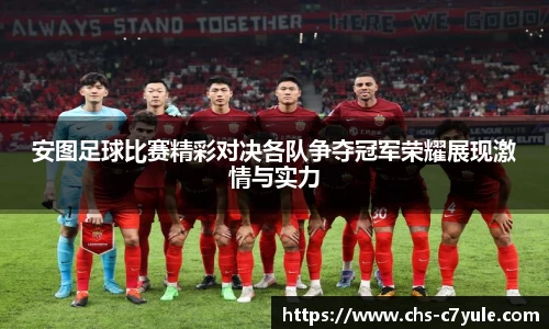 C7娱乐