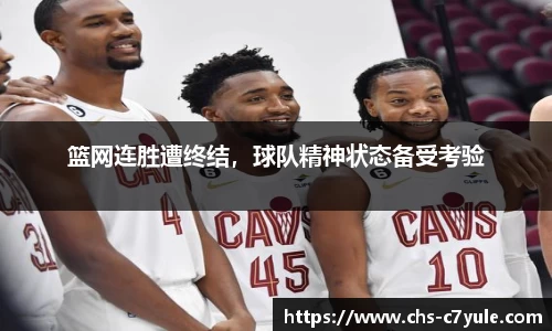 C7娱乐官方网站