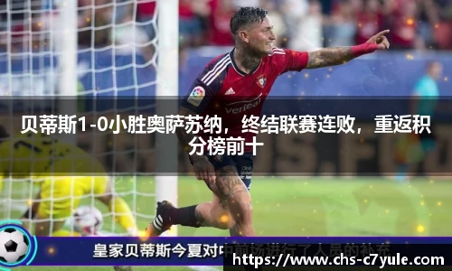 C7娱乐