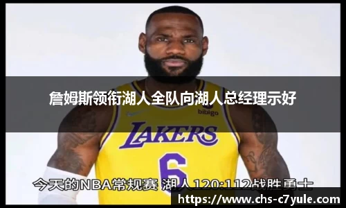 C7娱乐官方网站