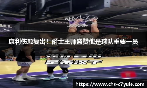 C7娱乐