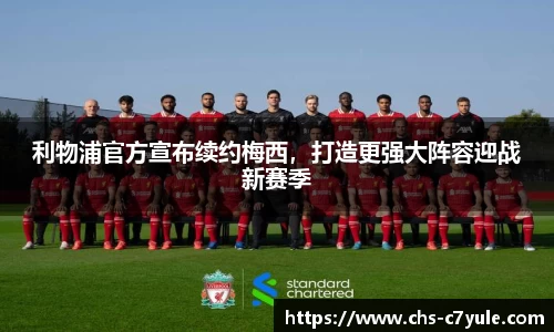 C7娱乐官方网站