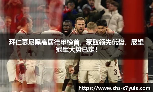 C7娱乐官方网站