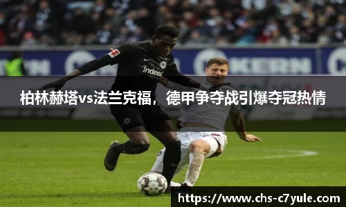 C7娱乐官网