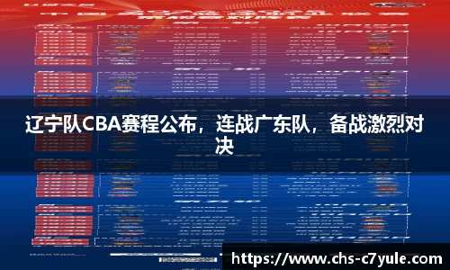 C7娱乐官方网站