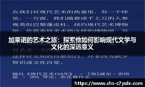 C7娱乐官方网站