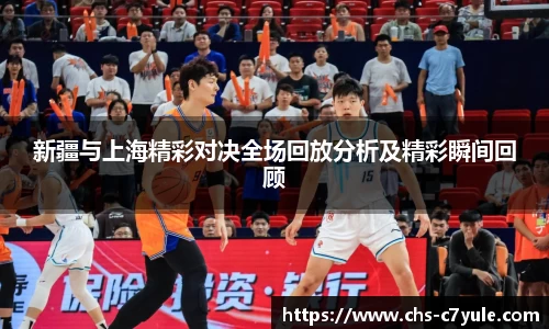 C7娱乐官方网站