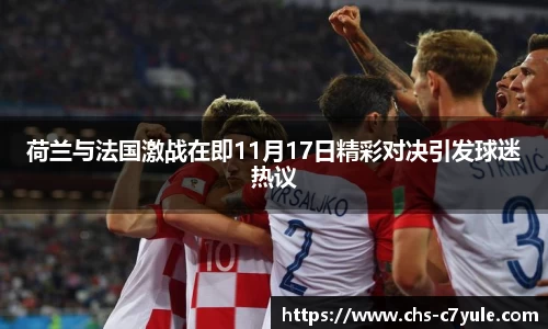 C7娱乐