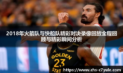 C7娱乐