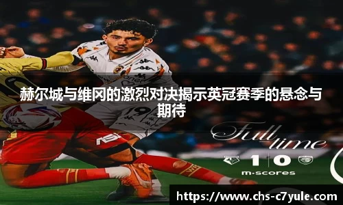 C7娱乐