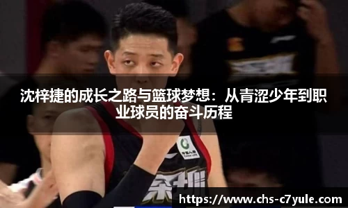 C7娱乐