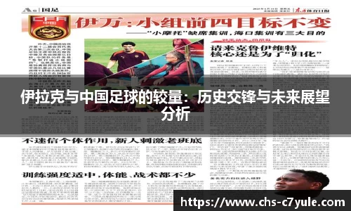 C7娱乐