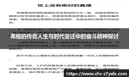 C7娱乐