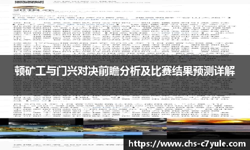 C7娱乐官方网站