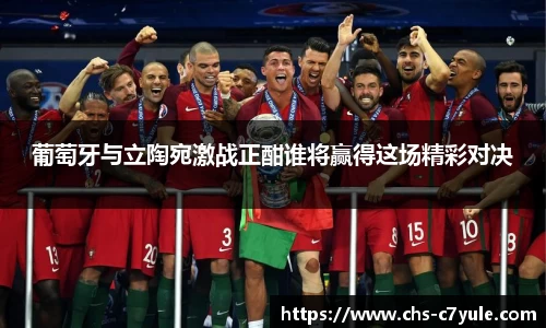 C7娱乐官方网站