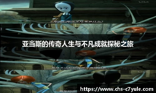C7娱乐官方网站