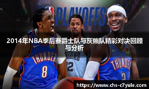 C7娱乐