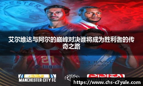 C7娱乐