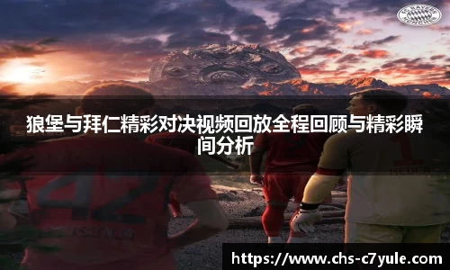 C7娱乐