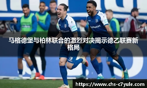 C7娱乐官方网站