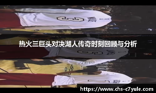 C7娱乐
