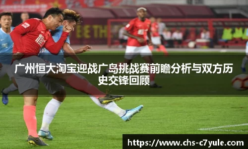 C7娱乐