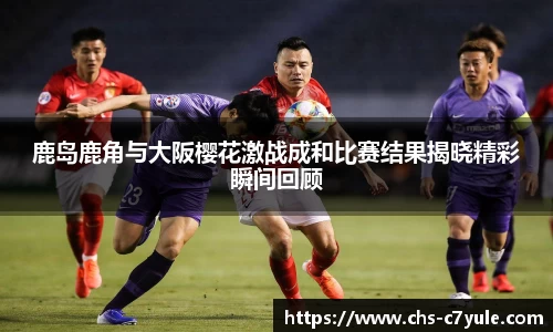 C7娱乐官方网站