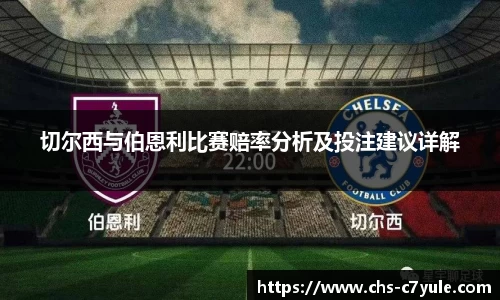 C7娱乐官网