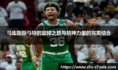 C7娱乐