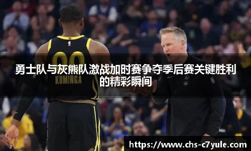 C7娱乐