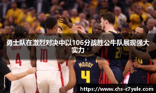 C7娱乐