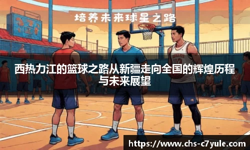 C7娱乐