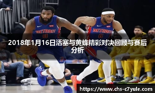 C7娱乐官网