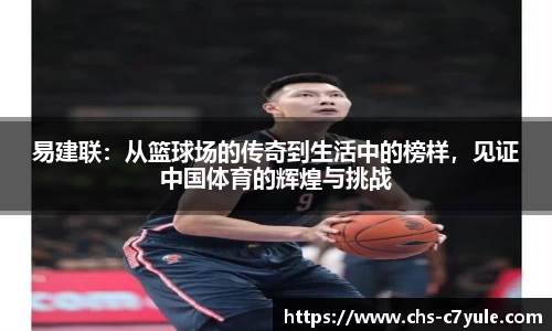 C7娱乐官网