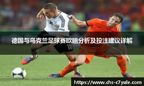 C7娱乐官网