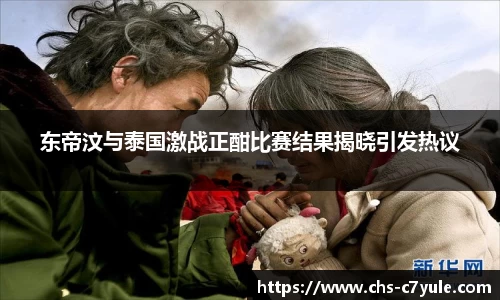 C7娱乐