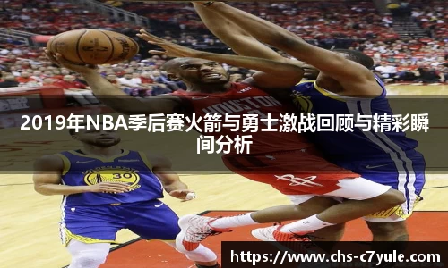 C7娱乐官网