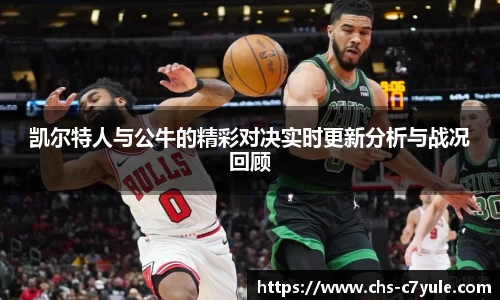 C7娱乐
