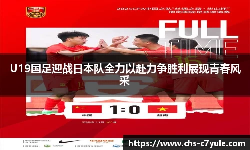 C7娱乐