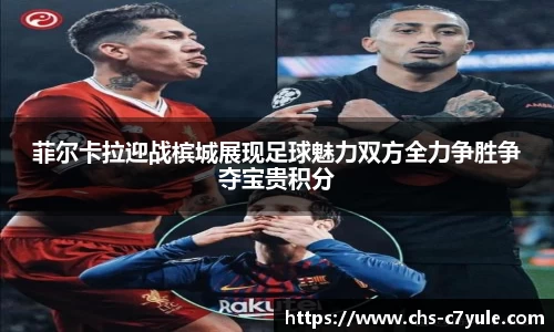 C7娱乐官网