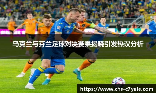 C7娱乐