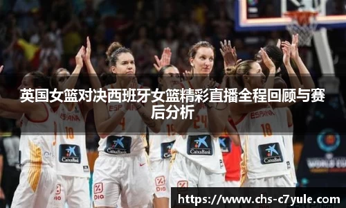 C7娱乐官网