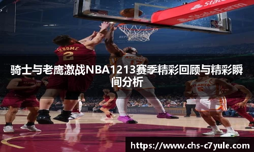 C7娱乐
