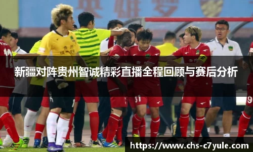 C7娱乐官网
