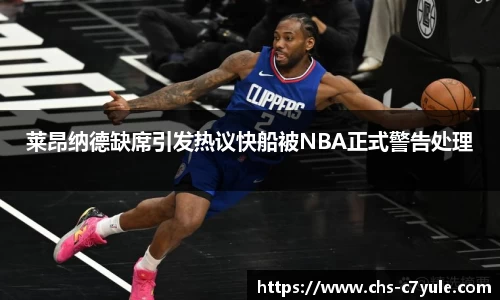 C7娱乐官网