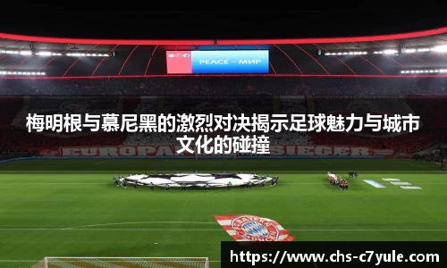 C7娱乐官网