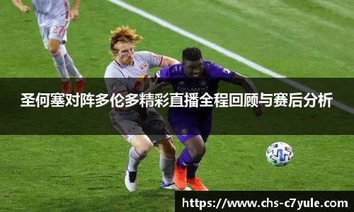 C7娱乐