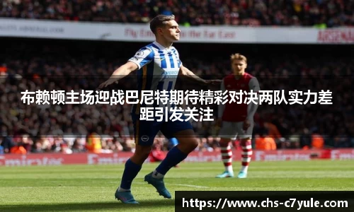 C7娱乐官网