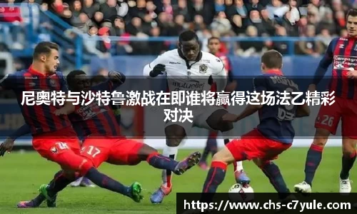 C7娱乐
