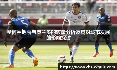 C7娱乐